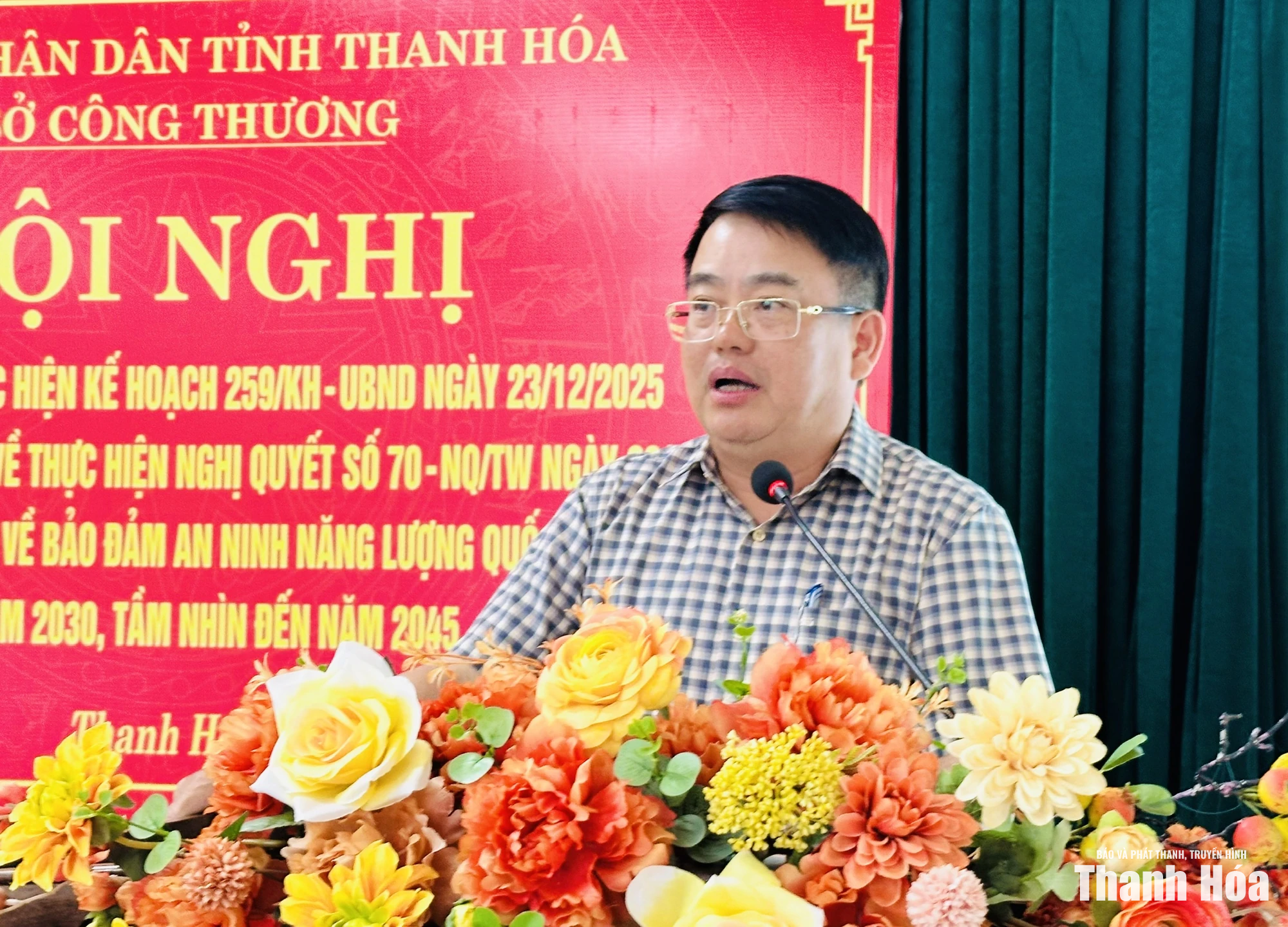 Bảo đảm cung ứng đầy đủ năng lượng cho sản xuất, kinh doanh và sinh hoạt của người dân