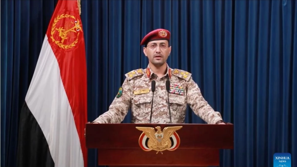 Houthi tuyên bố tiếp tục các hoạt động quân sự trên biển nhằm vào Saudi Arabia