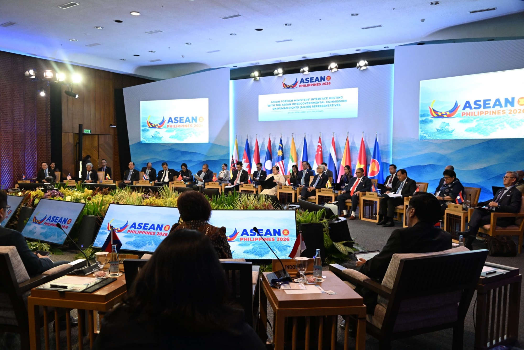 Hội nghị Bộ trưởng Ngoại giao ASEAN lần thứ 59:&nbsp;Chủ động thích ứng, tăng cường hợp tác