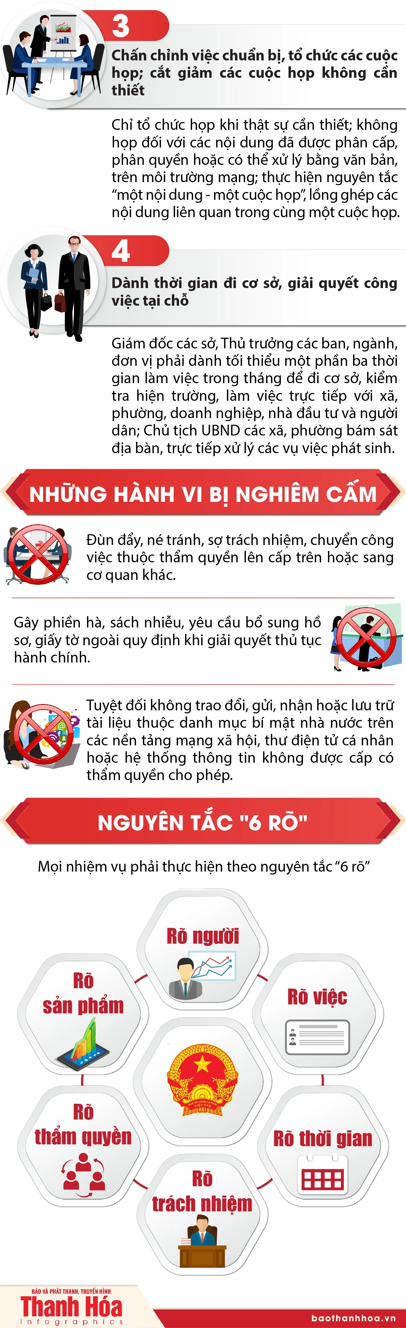 Chỉ thị của Chủ tịch UBND tỉnh về tăng cường kỷ luật, kỷ cương hành chính, nâng cao chất lượng tham mưu; giảm các cuộc họp không cần thiết, dành thời gian đi cơ sở giải quyết công việc trên địa bàn tỉnh