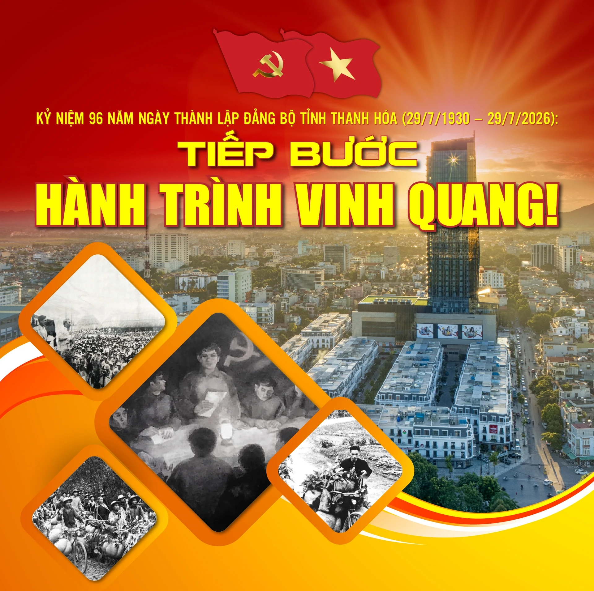 [E-Magazine] Kỷ niệm 96 năm Ngày thành lập Đảng bộ tỉnh Thanh Hóa (29/7/1930 - 29/7/2026): Tiếp bước hành trình vinh quang!