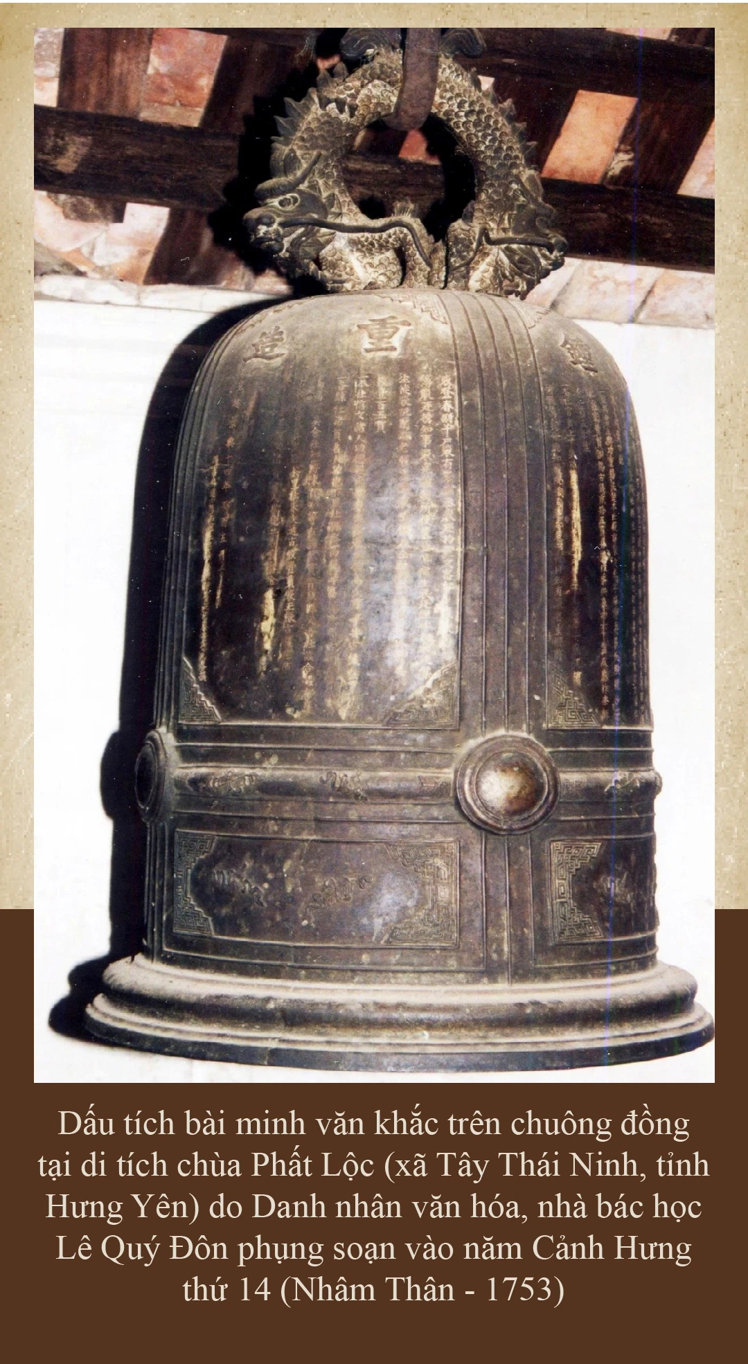 [E-Magazine] Kỷ niệm 300 năm Ngày sinh danh nhân văn hóa Lê Quý Đôn (1726-2026): Biểu tượng ngời sáng của trí tuệ uyên bác và khát vọng cống hiến!