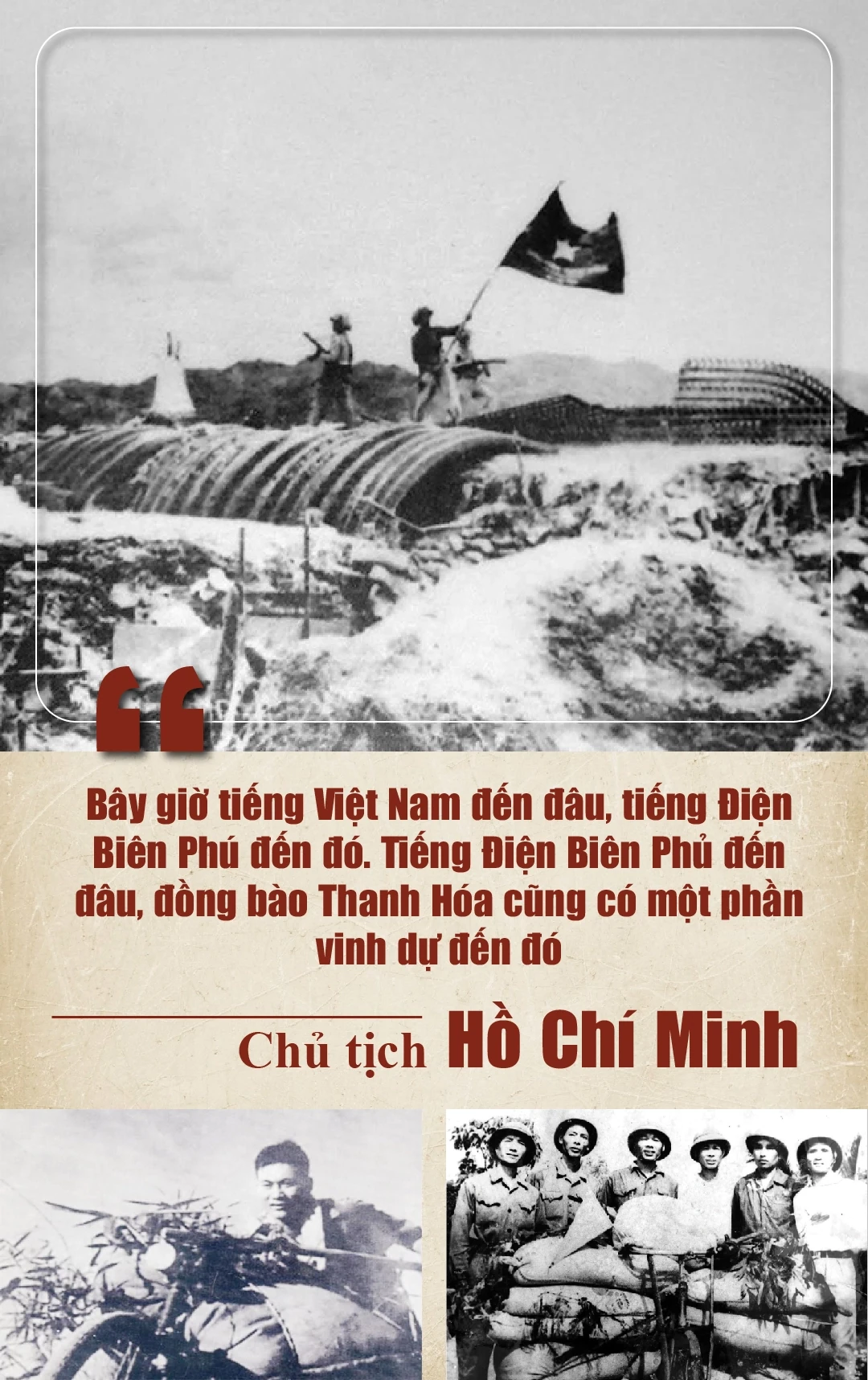 Kỷ niệm 96 năm Ngày truyền thống ngành Tuyên giáo của Đảng: Phát huy truyền thống vẻ vang, tiếp tục khẳng định vai trò tiên phong trong sự nghiệp xây dựng và phát triển quê hương Thanh Hóa giàu đẹp