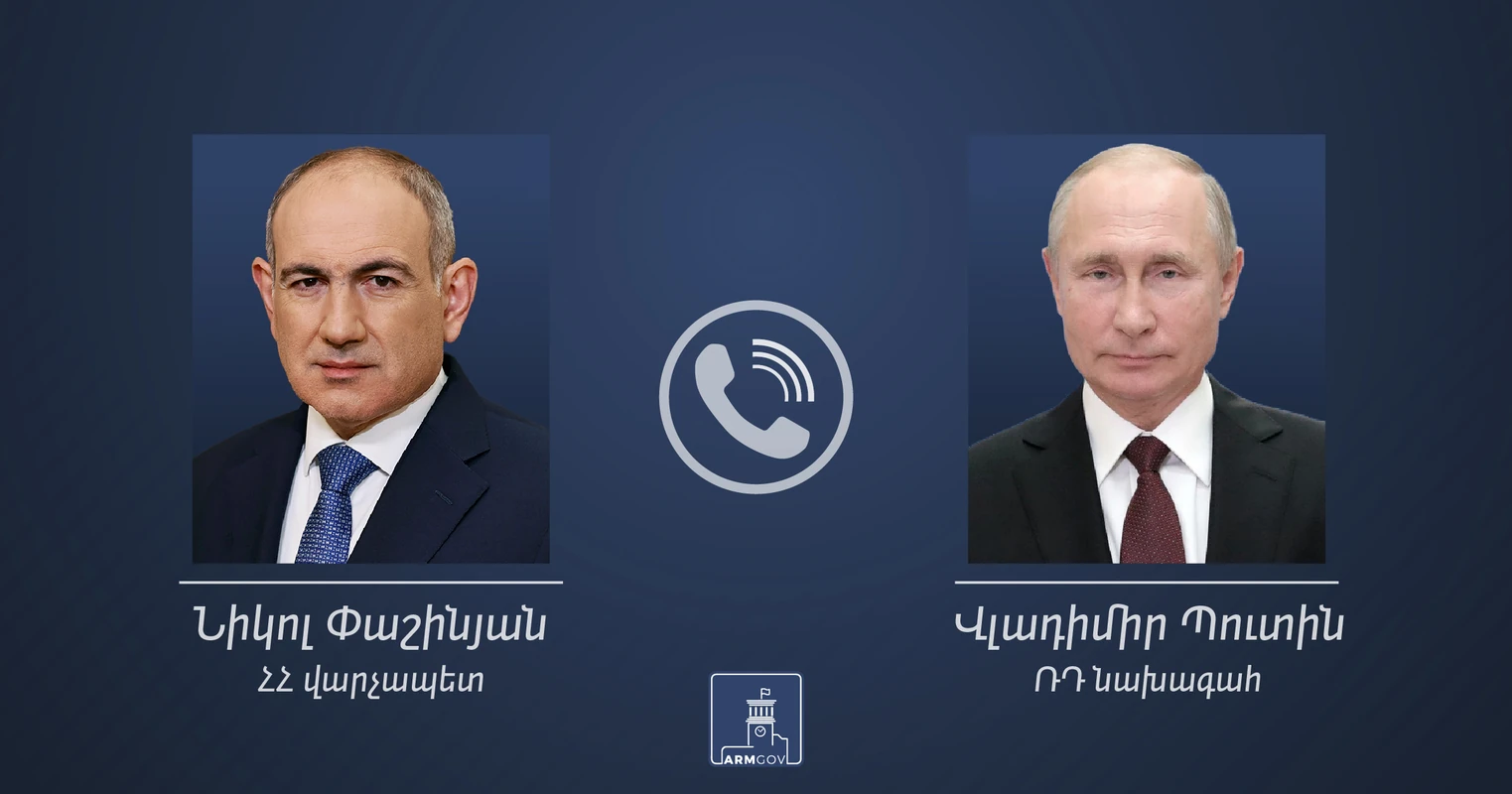 Tổng thống Nga và Azerbaijan điện đàm về quan hệ song phương