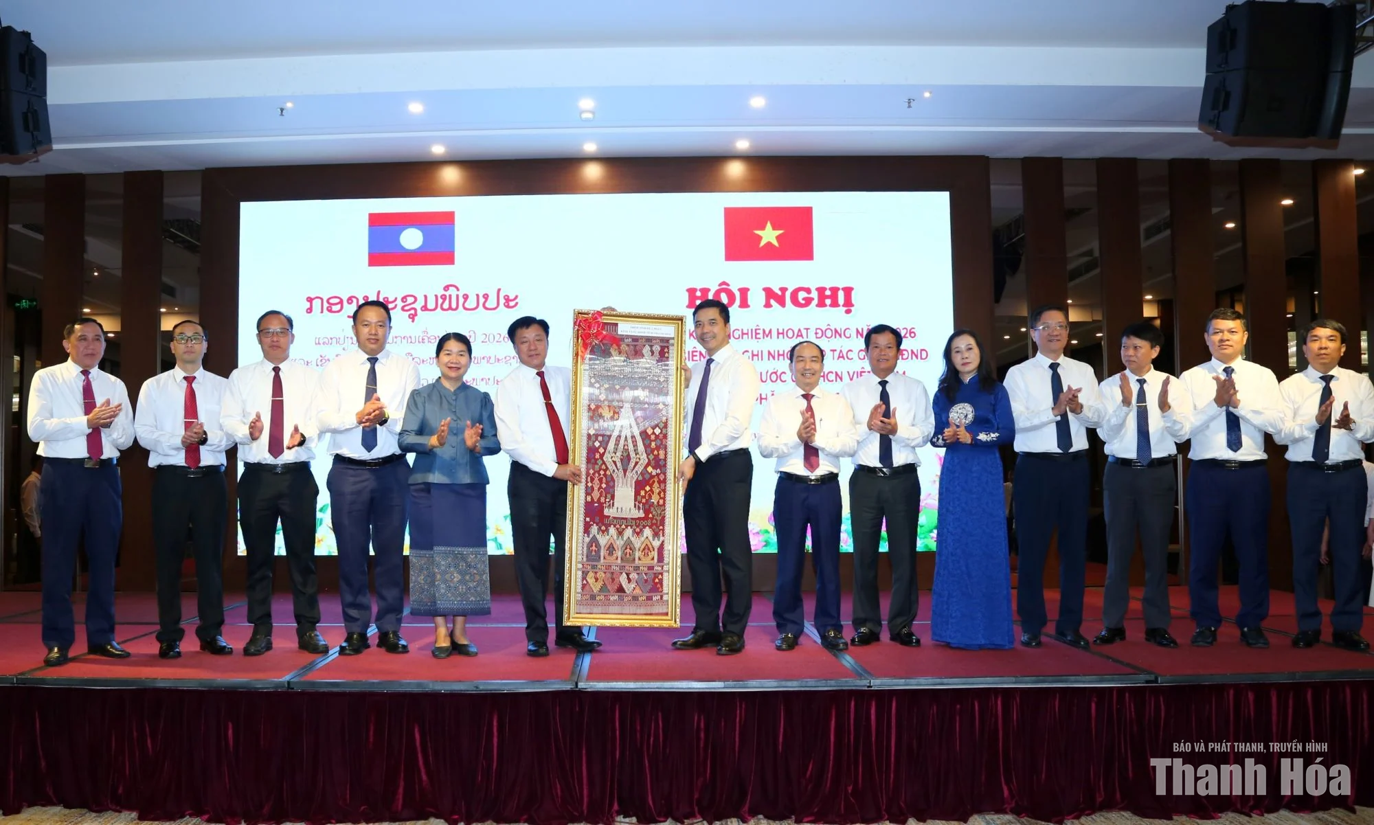 HĐND hai tỉnh Thanh Hóa - Hủa Phăn ký kết Biên bản ghi nhớ hợp tác