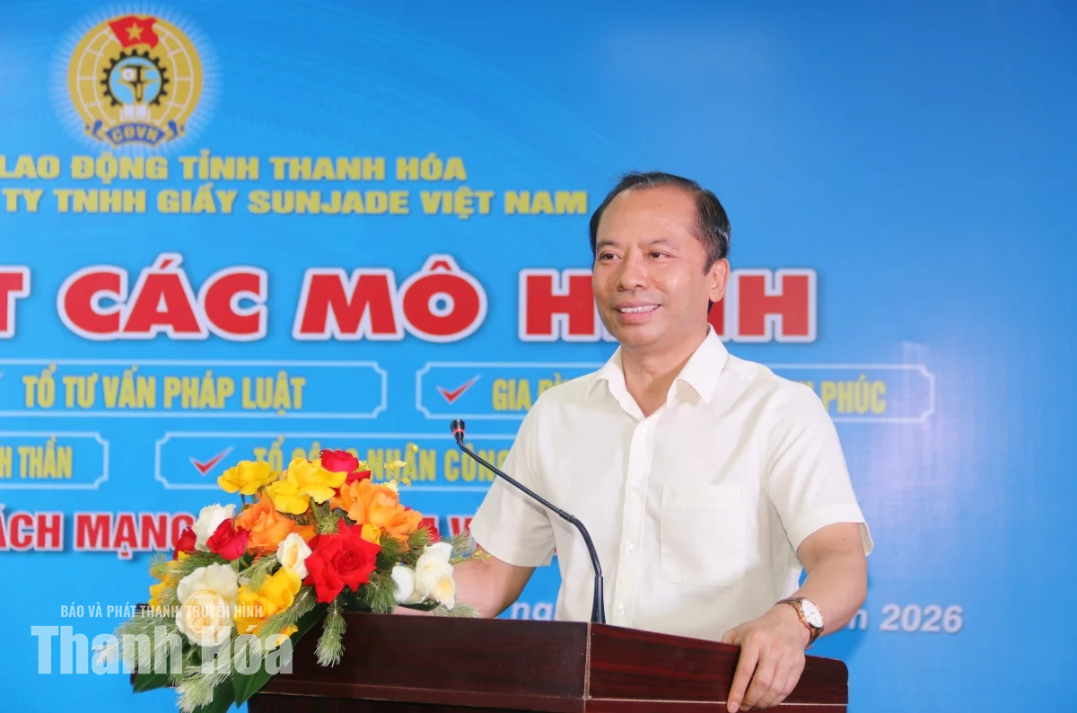 Công ty TNHH Giầy Sunjade Việt Nam ra mắt các mô hình chăm lo cho người lao động