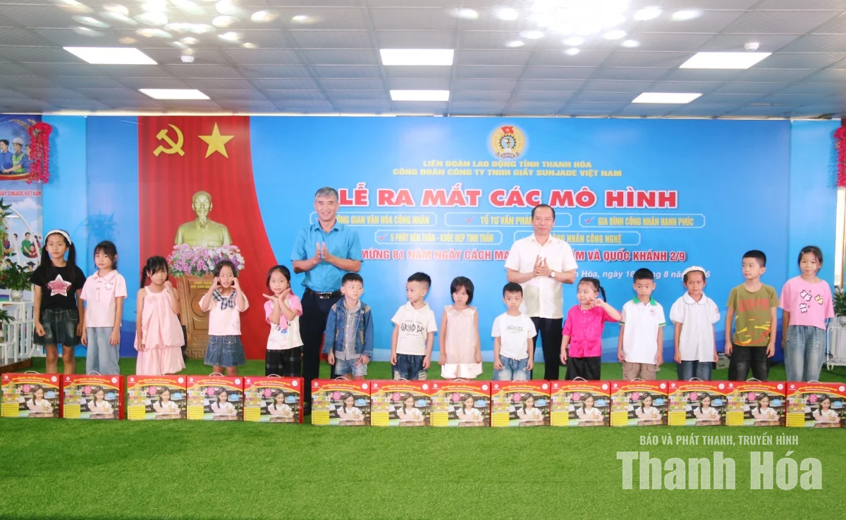 Công ty TNHH Giầy Sunjade Việt Nam ra mắt các mô hình chăm lo cho người lao động