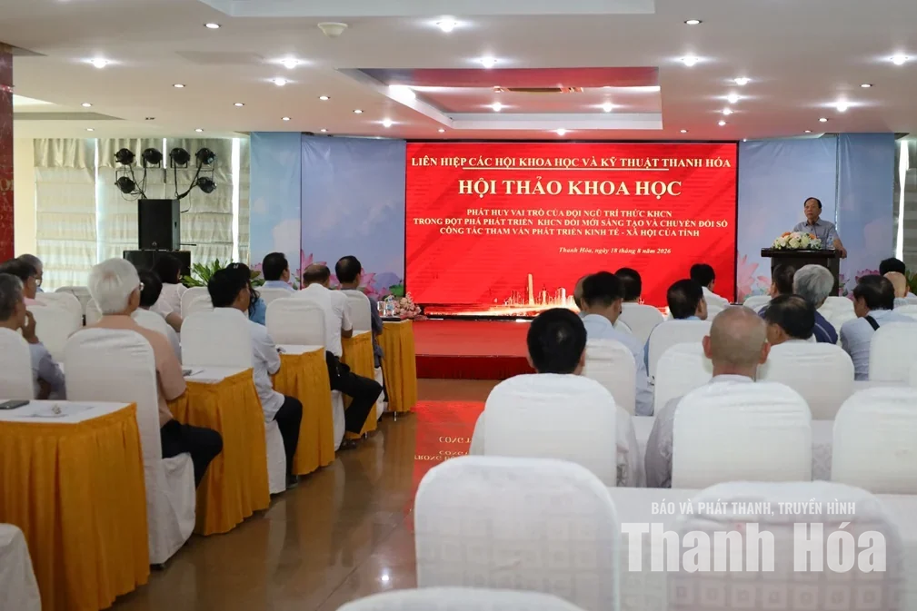 Thảo luận giải pháp phát huy vai trò của đội ngũ trí thức khoa học, công nghệ