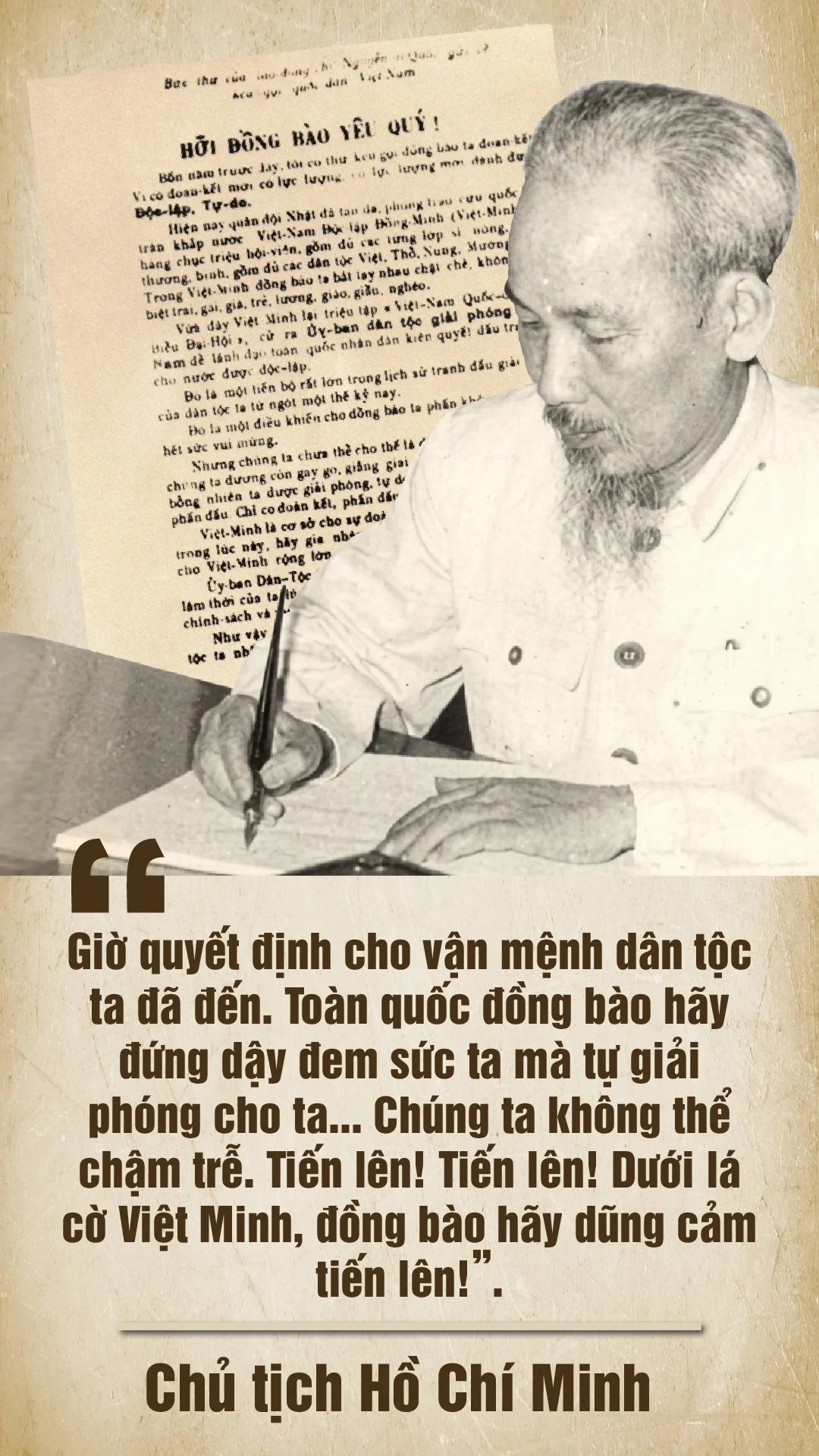 [E-Magazine] Kỷ niệm 81 năm Cách mạng Tháng Tám thành công: Thắng lợi có ý nghĩa lịch sử và giá trị thời đại sâu sắc!