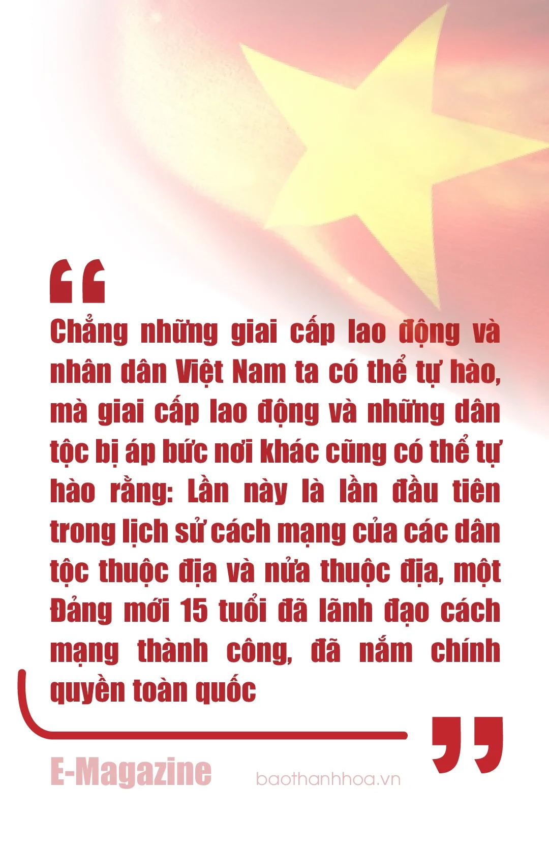 [E-Magazine] Kỷ niệm 81 năm Cách mạng Tháng Tám thành công: Thắng lợi có ý nghĩa lịch sử và giá trị thời đại sâu sắc!