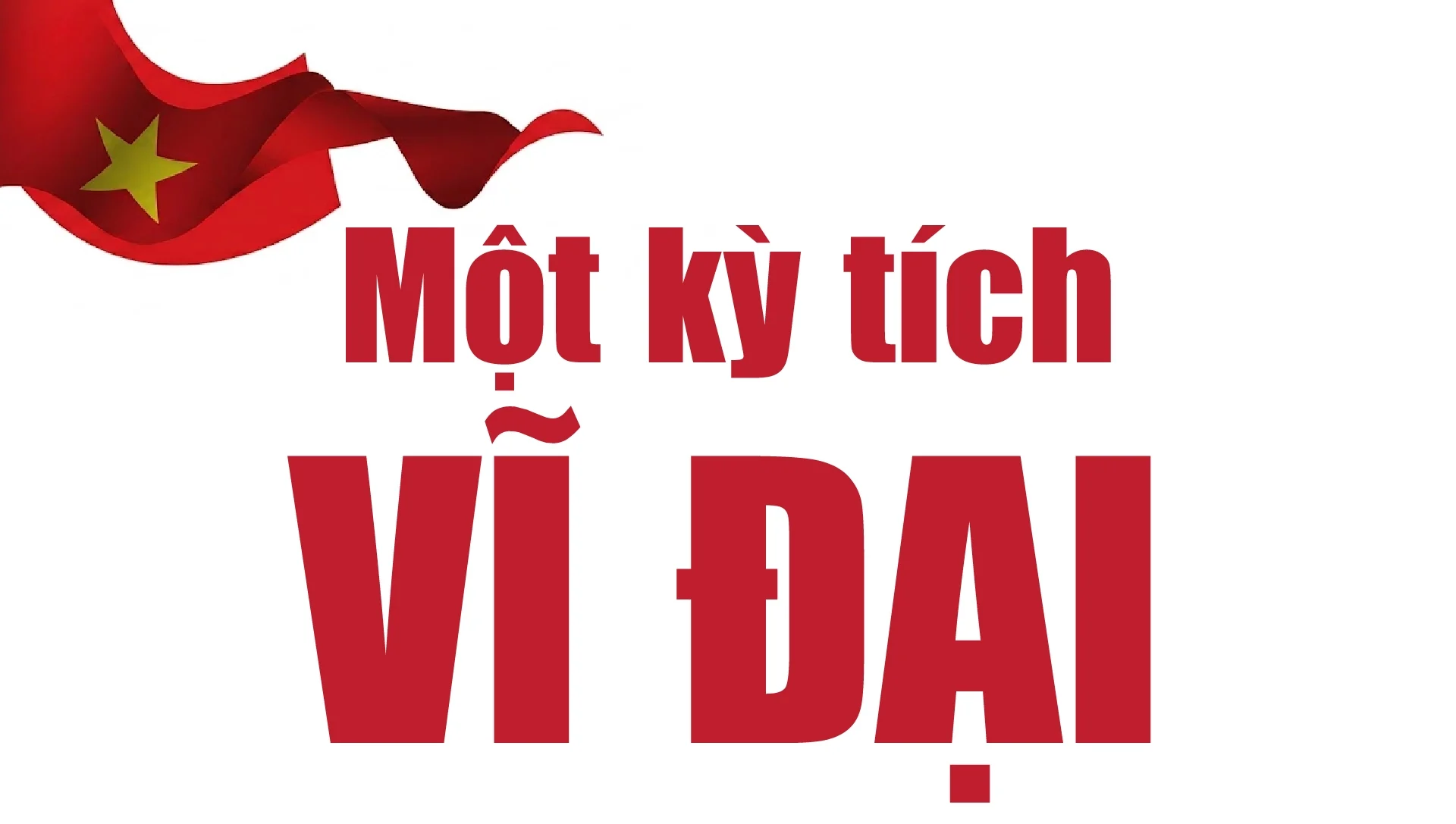 [E-Magazine] Kỷ niệm 81 năm Cách mạng Tháng Tám thành công: Thắng lợi có ý nghĩa lịch sử và giá trị thời đại sâu sắc!