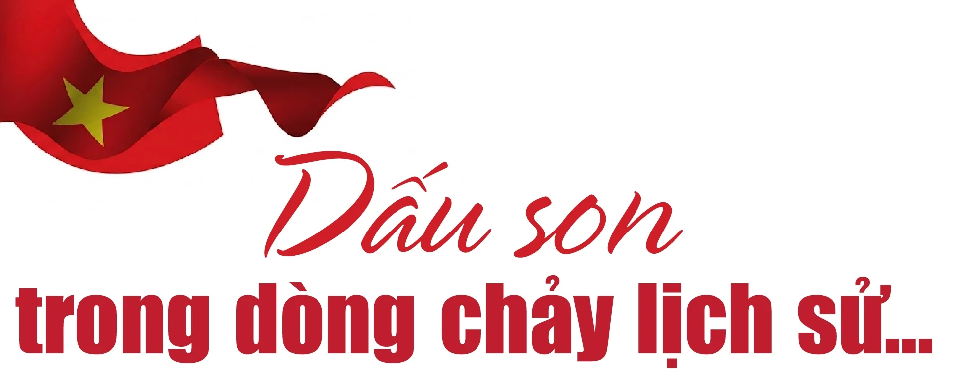 [E-Magazine] Kỷ niệm 81 năm Cách mạng Tháng Tám thành công: Thắng lợi có ý nghĩa lịch sử và giá trị thời đại sâu sắc!