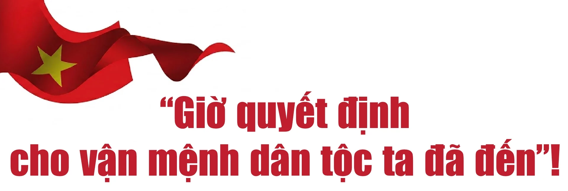 [E-Magazine] Kỷ niệm 81 năm Cách mạng Tháng Tám thành công: Thắng lợi có ý nghĩa lịch sử và giá trị thời đại sâu sắc!