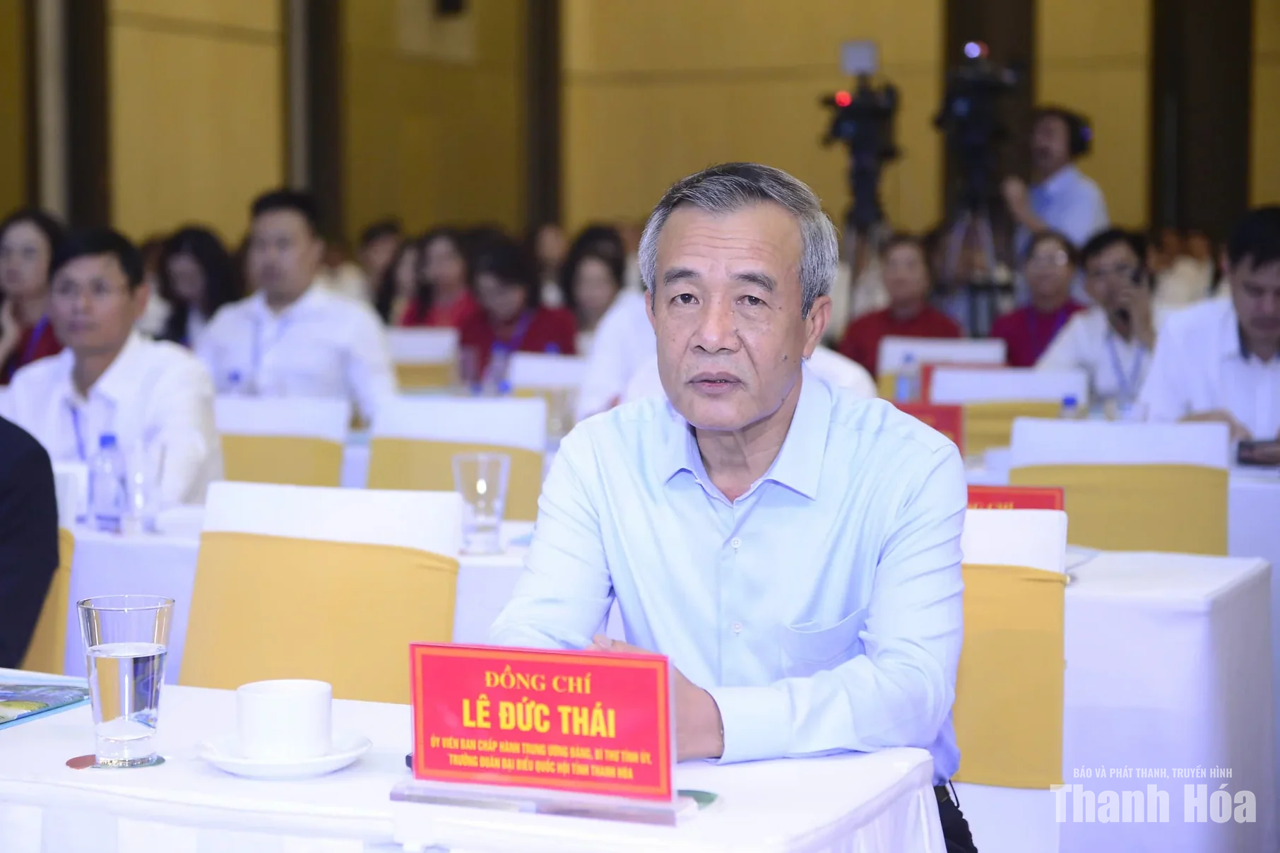 Đối thoại với doanh nghiệp năm 2026: Tháo gỡ thực chất, hiệu quả những khó khăn, điểm nghẽn cho doanh nghiệp phát triển