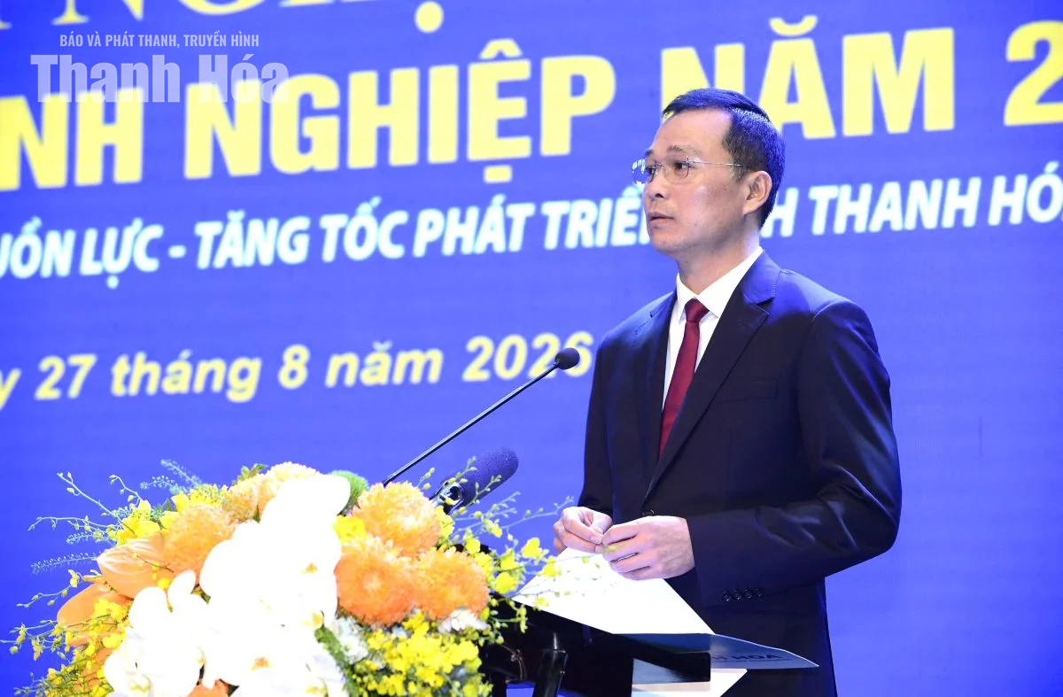 Đối thoại với doanh nghiệp năm 2026: Tháo gỡ thực chất, hiệu quả những khó khăn, điểm nghẽn cho doanh nghiệp phát triển