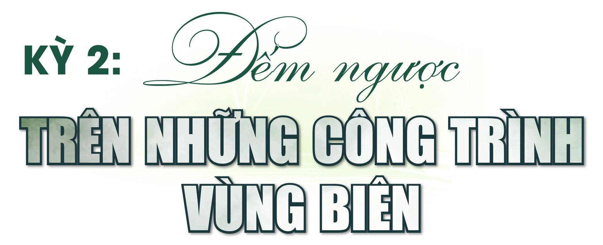 [E-Magazine] Trên những công trường gọi năm học mới - Kỳ 1: Mở lối tương lai