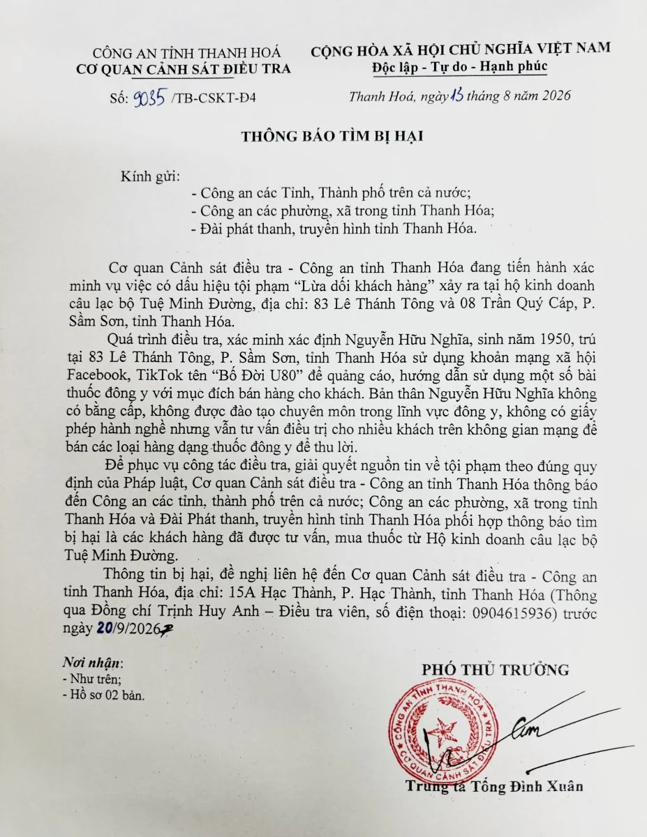 Tìm bị hại liên quan đến hộ kinh doanh Câu lạc bộ Tuệ Minh Đường