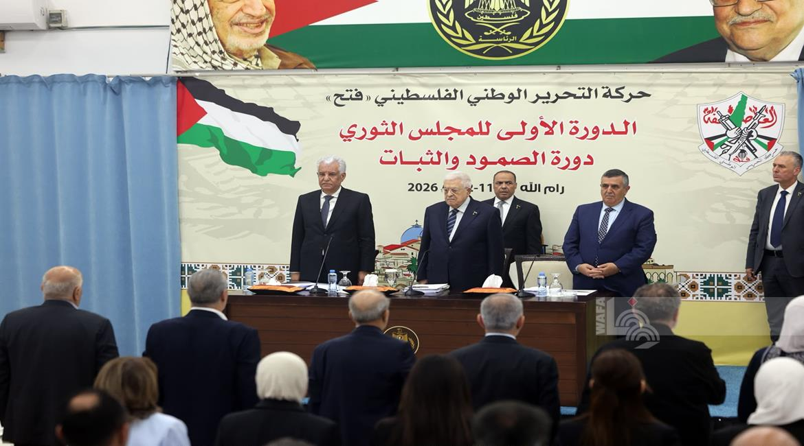 Tổng thống Abbas: Người Palestine đang phải đối mặt “sự leo thang nguy hiểm” tại Bờ Tây