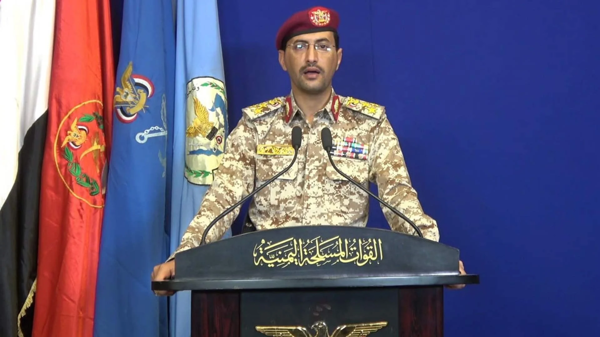 Houthi tuyên bố tập kích căn cứ quân sự Saudi Arabia bằng tên lửa và máy bay không người lái