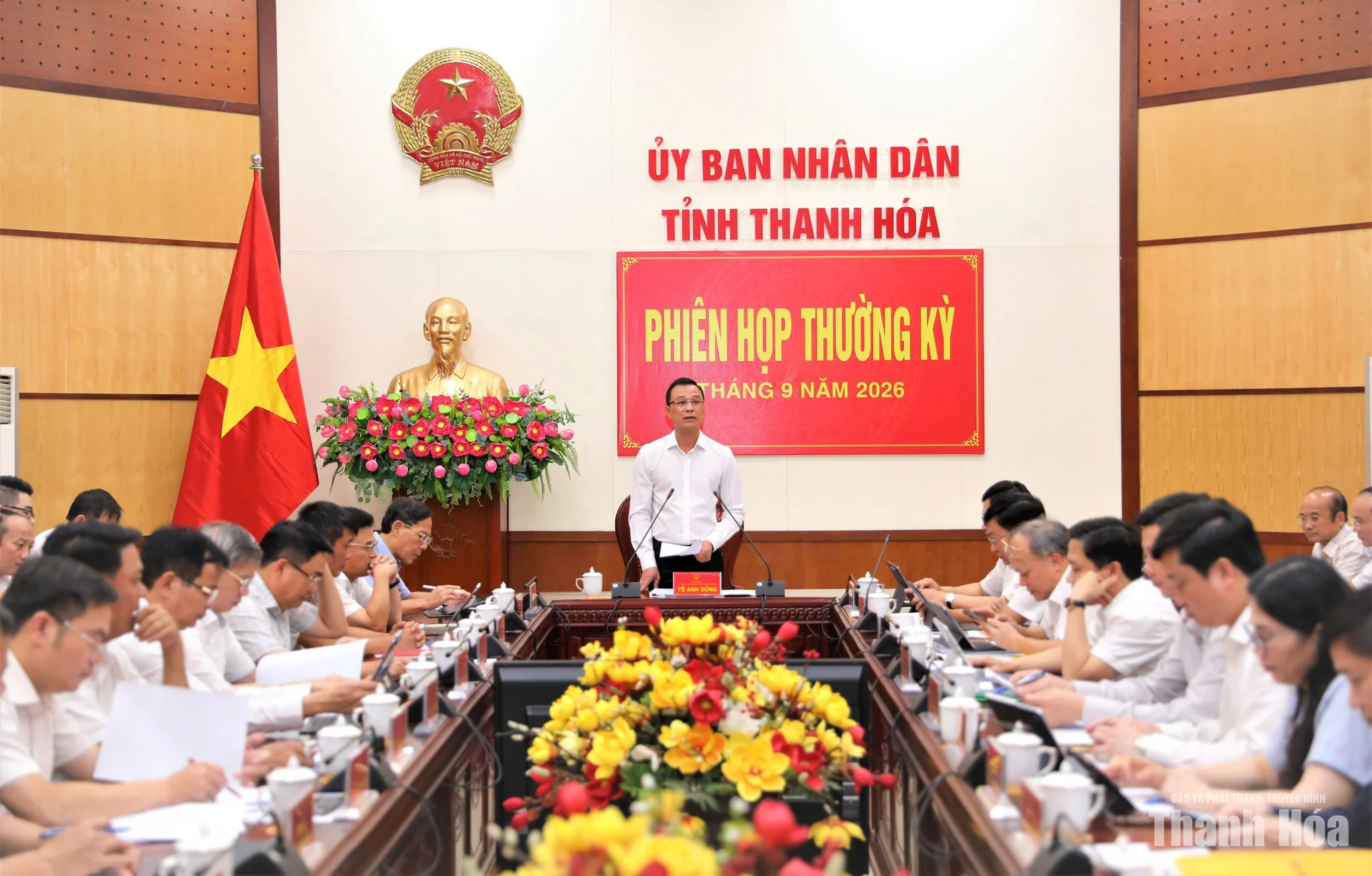 Đánh giá tình hình kinh tế - xã hội 9 tháng, quyết định các giải pháp trọng tâm những tháng cuối năm 2026