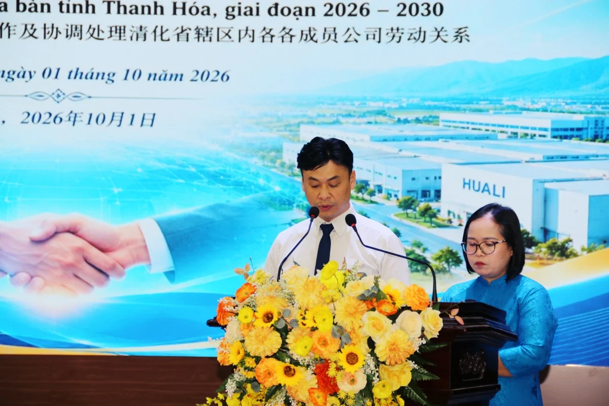 Liên đoàn Lao động tỉnh và Tập đoàn Hoa Lợi ký&nbsp;Quy chế phối hợp