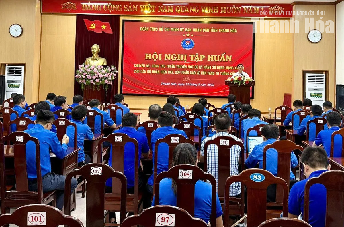 Để bảo vệ “vùng lãnh thổ đặc biệt”
