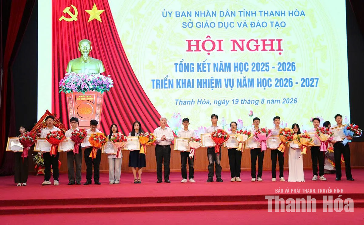 Tiếp thêm sức mạnh cho ngành giáo dục