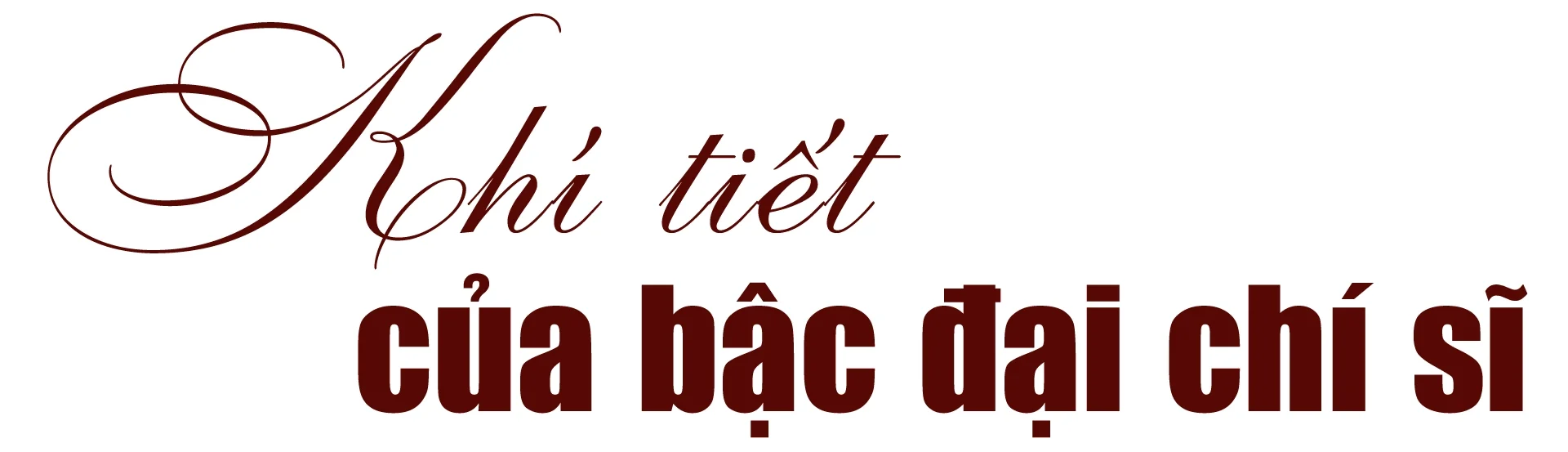 [E-Magazine] Đại chí sĩ Huỳnh Thúc Kháng: Một đời vì nước, vì dân!