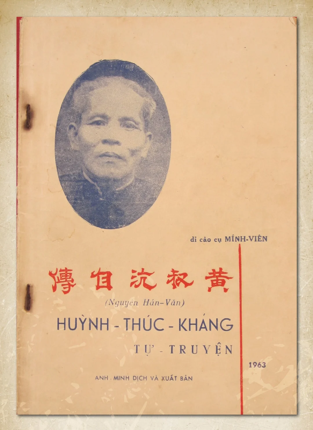[E-Magazine] Đại chí sĩ Huỳnh Thúc Kháng: Một đời vì nước, vì dân!