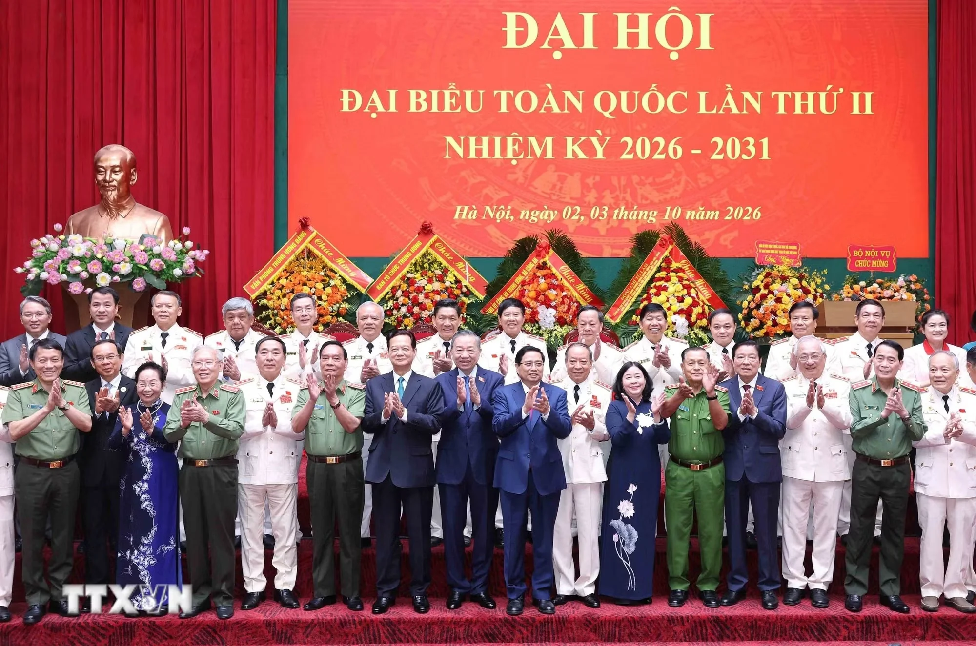 Tổng Bí thư, Chủ tịch nước Tô Lâm: Hội Cựu Công an nhân dân phải thực sự trở thành nòng cốt của phong trào bảo vệ an ninh Tổ quốc