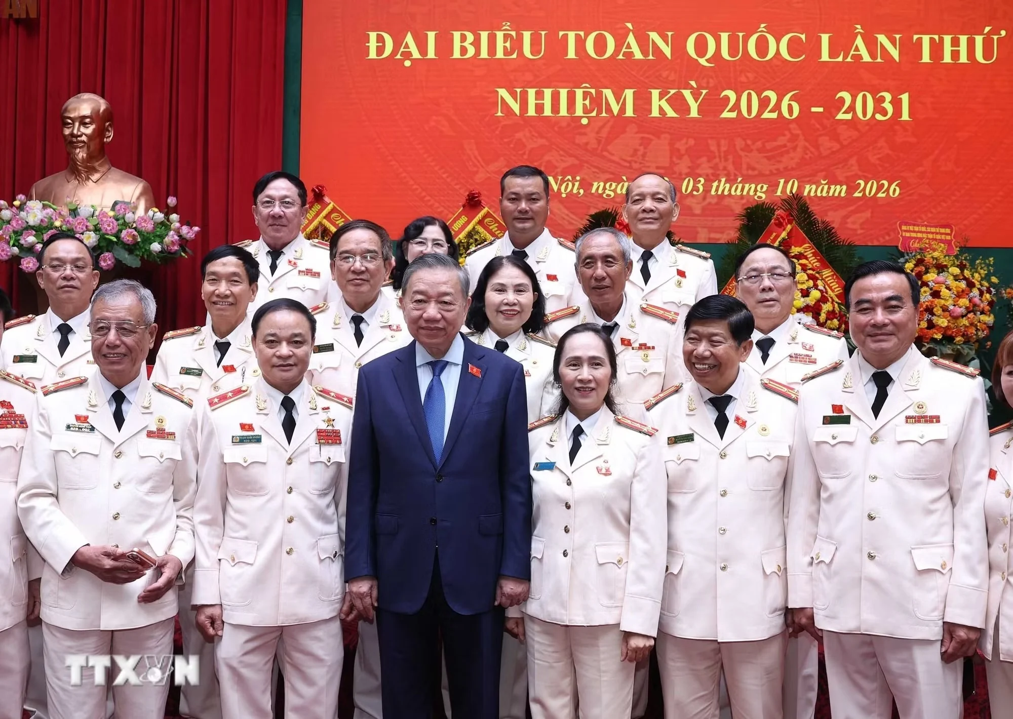 Tổng Bí thư, Chủ tịch nước Tô Lâm: Hội Cựu Công an nhân dân phải thực sự trở thành nòng cốt của phong trào bảo vệ an ninh Tổ quốc