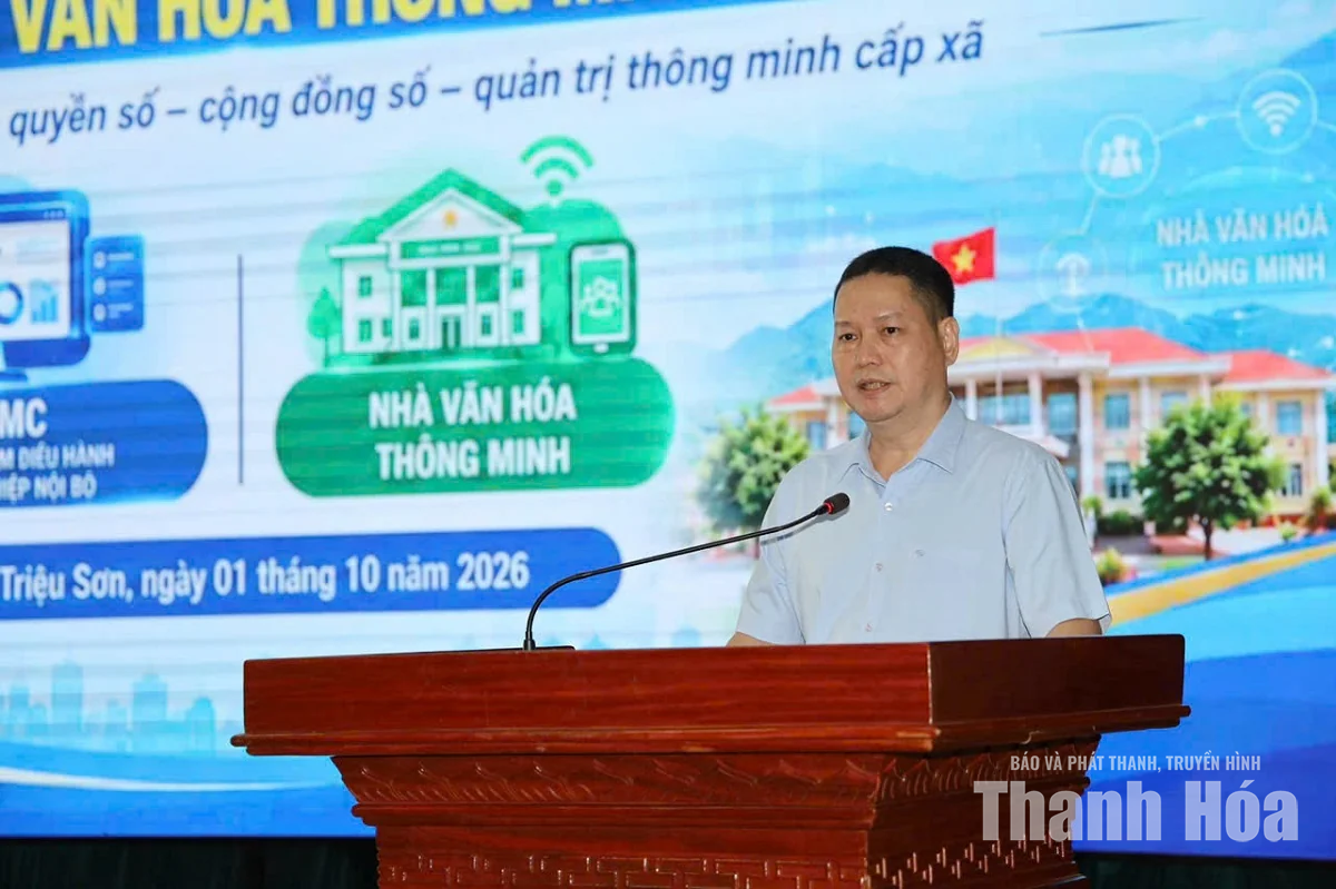 Giới thiệu giải pháp quản trị OMC và Nhà văn hóa thông minh