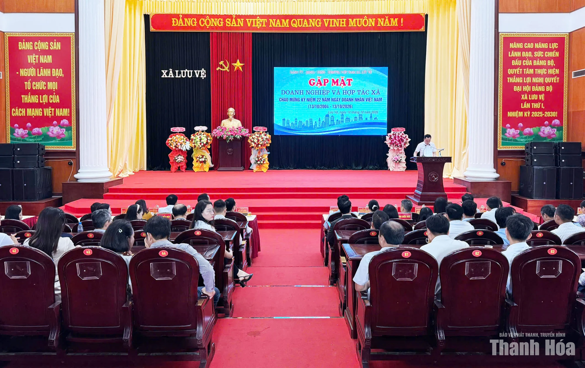 Xã Lưu Vệ gặp mặt doanh nghiệp, hợp tác xã nhân Ngày Doanh nhân Việt Nam