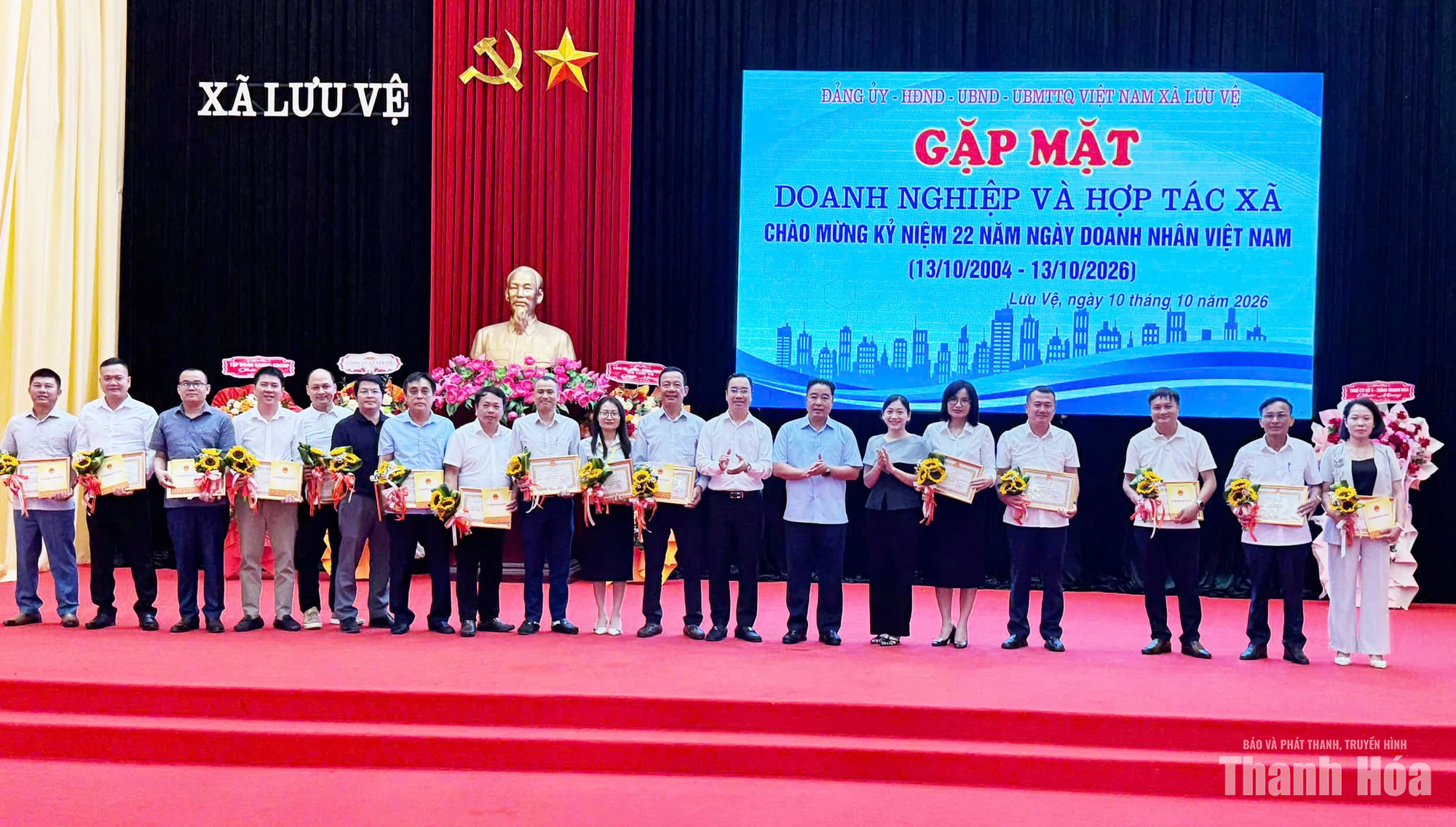 Xã Lưu Vệ gặp mặt doanh nghiệp, hợp tác xã nhân Ngày Doanh nhân Việt Nam
