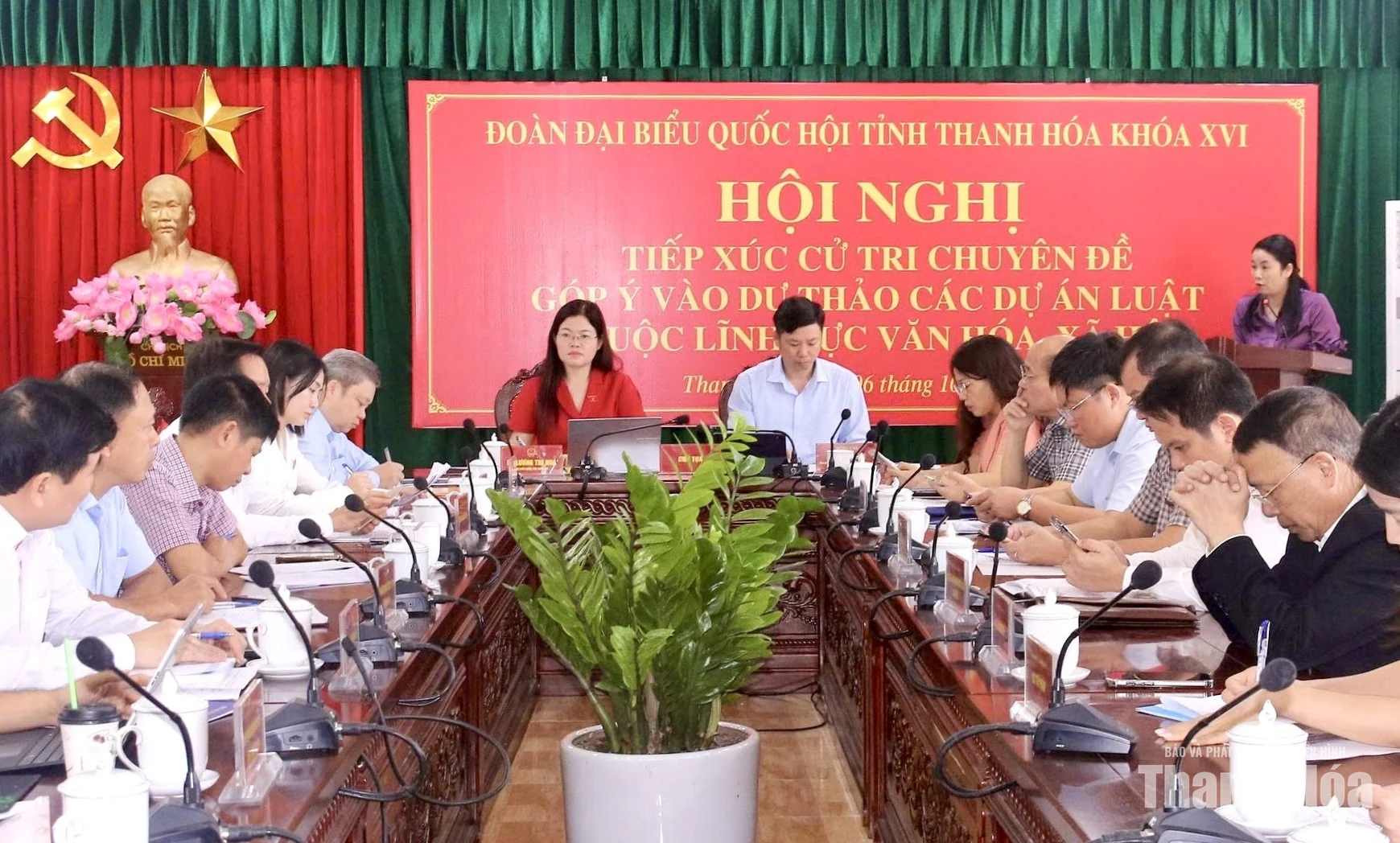 ĐBQH tiếp xúc cử tri chuyên đề góp ý vào dự thảo các dự án luật thuộc lĩnh vực văn hóa, xã hội