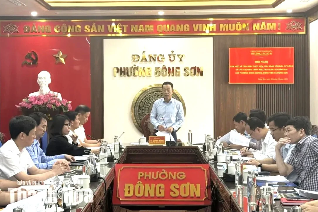 Phó Chủ tịch UBND tỉnh Lê Quang Hùng kiểm tra tiến độ thực hiện và giải ngân vốn đầu tư công các chương trình MTQG