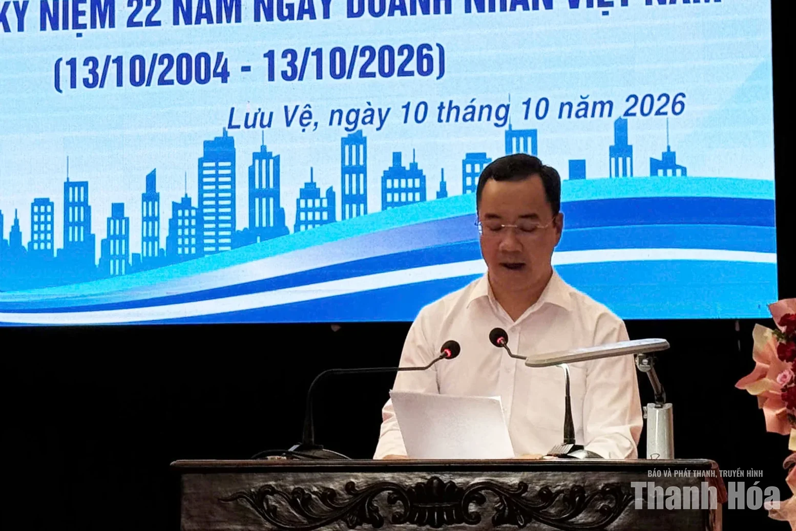 Xã Lưu Vệ gặp mặt doanh nghiệp, hợp tác xã nhân Ngày Doanh nhân Việt Nam