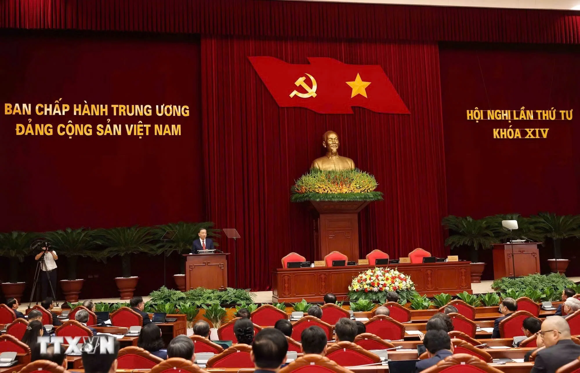 Phát biểu của Tổng Bí thư, Chủ tịch nước Tô Lâm tại phiên Bế mạc Hội nghị Trung ương lần thứ Tư Ban Chấp hành Trung ương Đảng khóa XIV