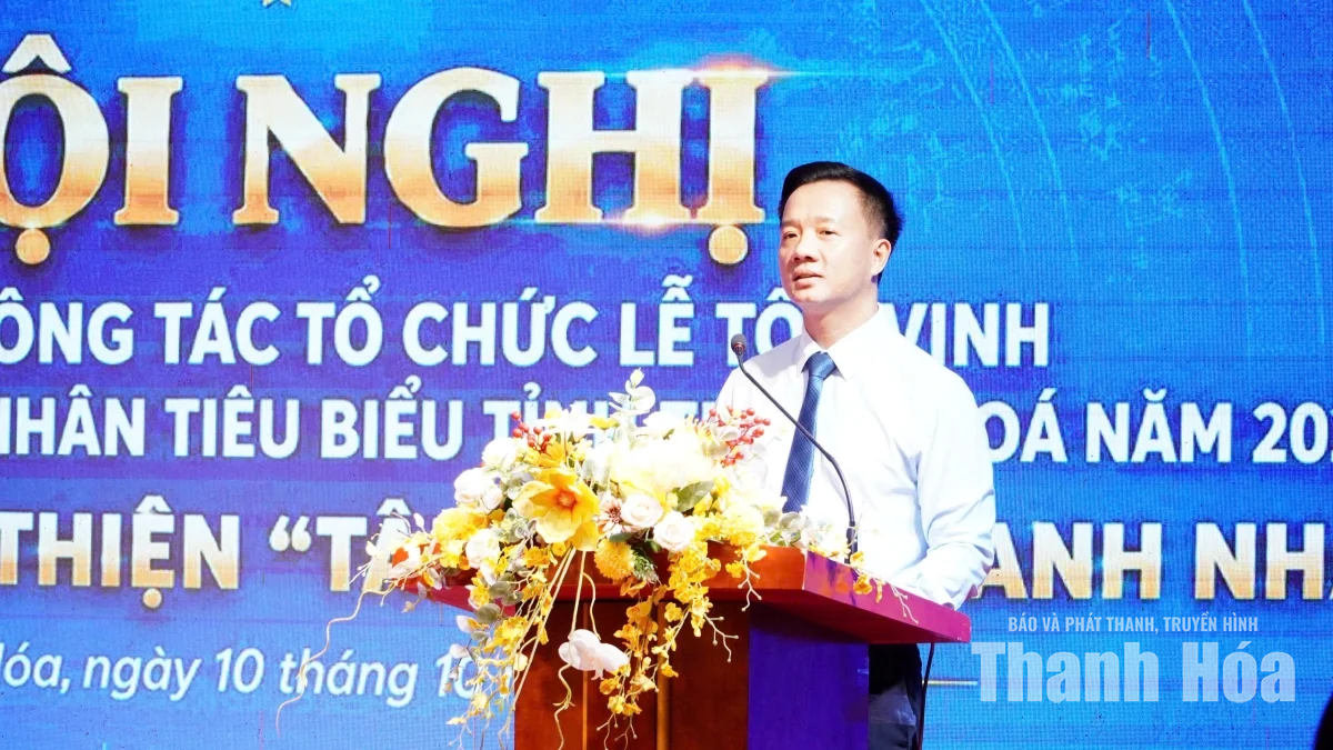 Ra mắt Quỹ từ thiện “Tâm phúc doanh nhân”