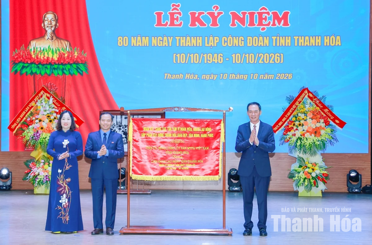 Phát huy vai trò tổ chức Công đoàn, chăm lo tốt hơn cho người lao động