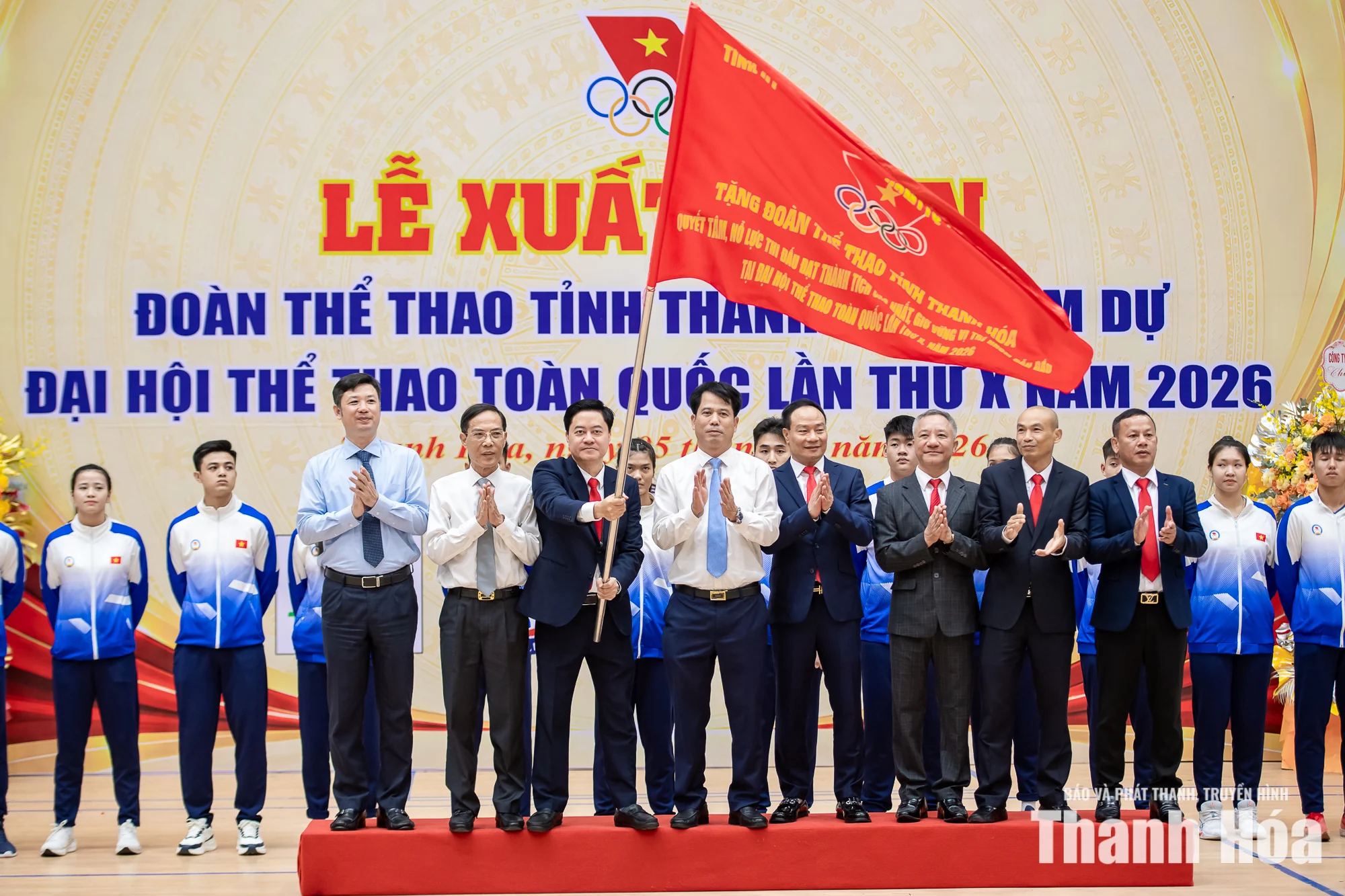 Thể thao Thanh Hóa qua các kỳ Đại hội Thể thao toàn quốc