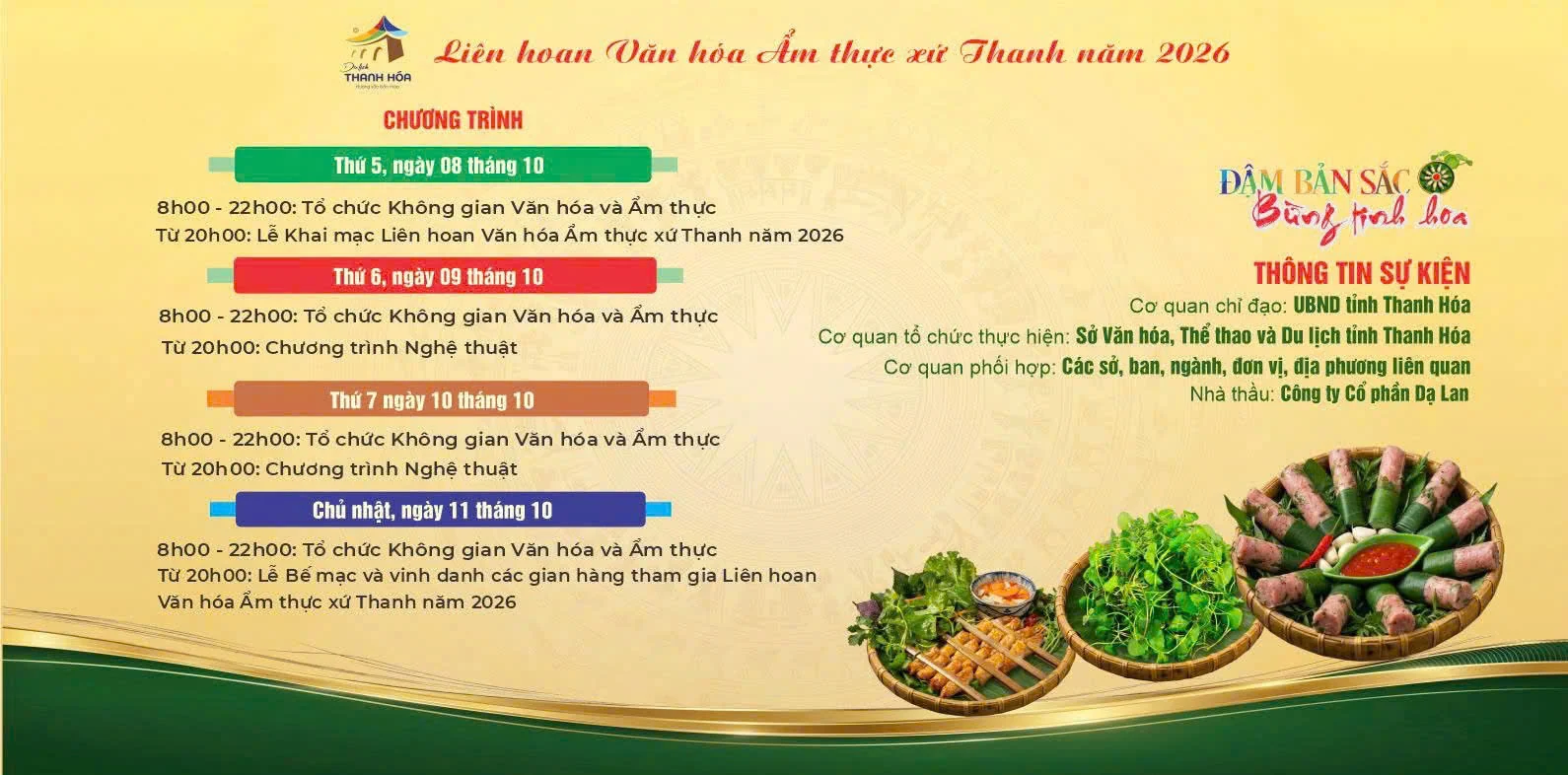 Liên hoan Văn hóa ẩm thực xứ Thanh diễn ra từ ngày 8 đến 11/10 tại Công viên Hội An