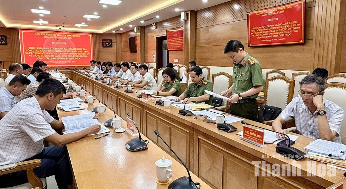 Phát huy truyền thống ngành kiểm tra Đảng, Đảng ủy UBND tỉnh nâng cao chất lượng,&nbsp;hiệu lực, hiệu quả công tác kiểm tra, giám sát trong tình hình mới