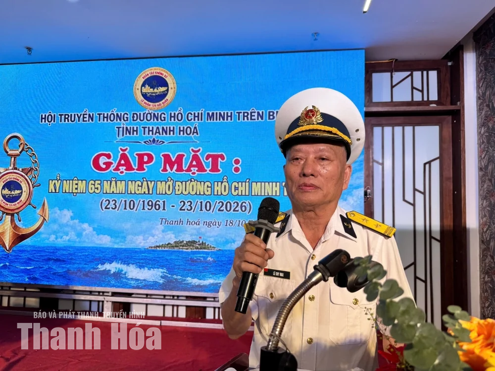 Hội Truyền thống đường Hồ Chí Minh trên biển tỉnh Thanh Hóa gặp mặt kỷ niệm ngày mở đường
