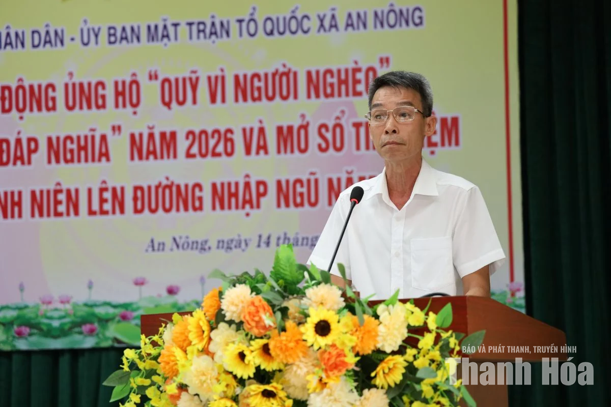 Xã An Nông phát động ủng hộ “Quỹ vì người nghèo”