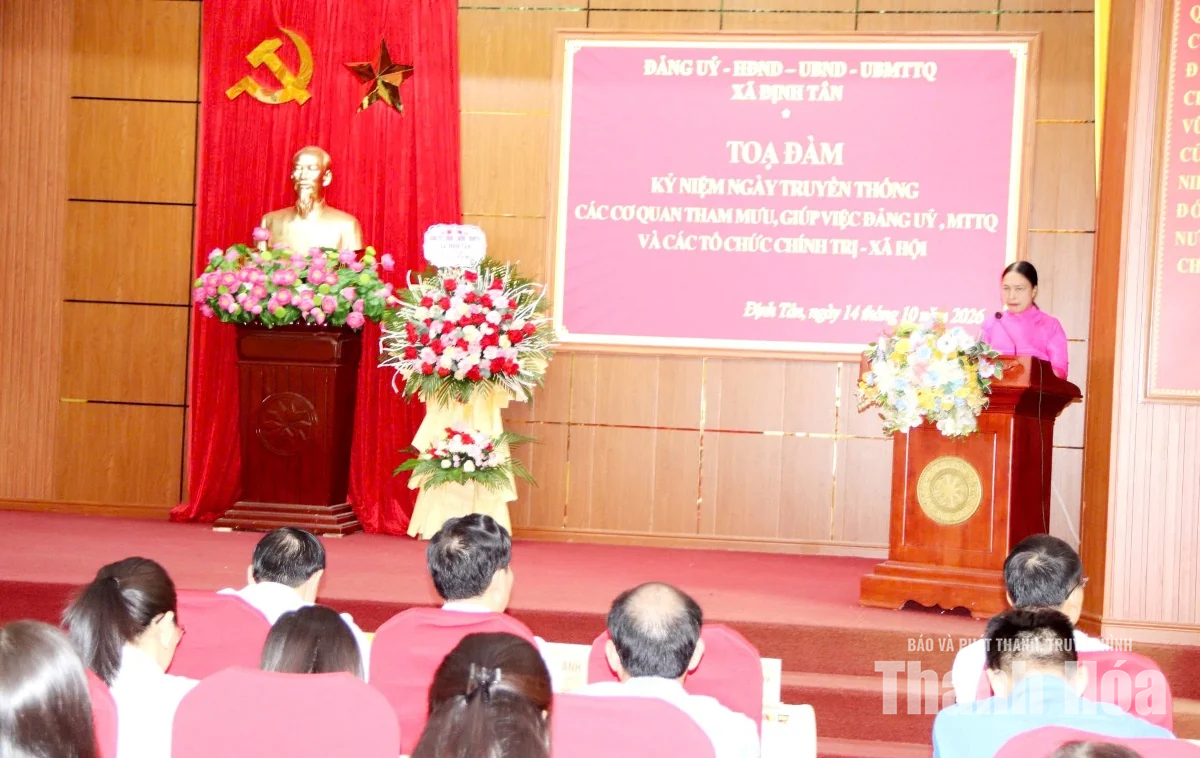 Định Tân trao tặng Huy hiệu Đảng cho 131 đảng viên