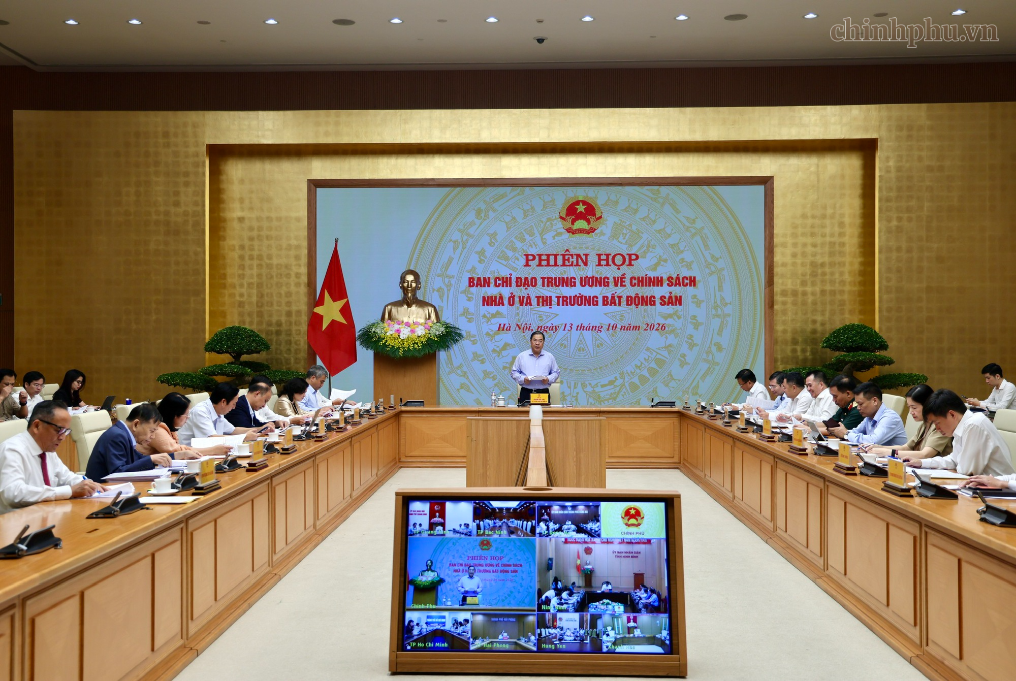 Phó Thủ tướng Thường trực Phạm Gia Túc chủ trì phiên họp Ban Chỉ đạo Trung ương về chính sách nhà ở và thị trường bất động sản