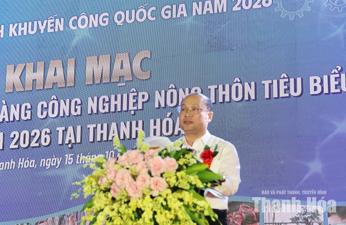 Khai mạc Hội chợ triển lãm hàng công nghiệp nông thôn tiêu biểu năm 2026