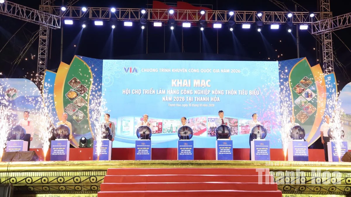 Khai mạc Hội chợ triển lãm hàng công nghiệp nông thôn tiêu biểu năm 2026