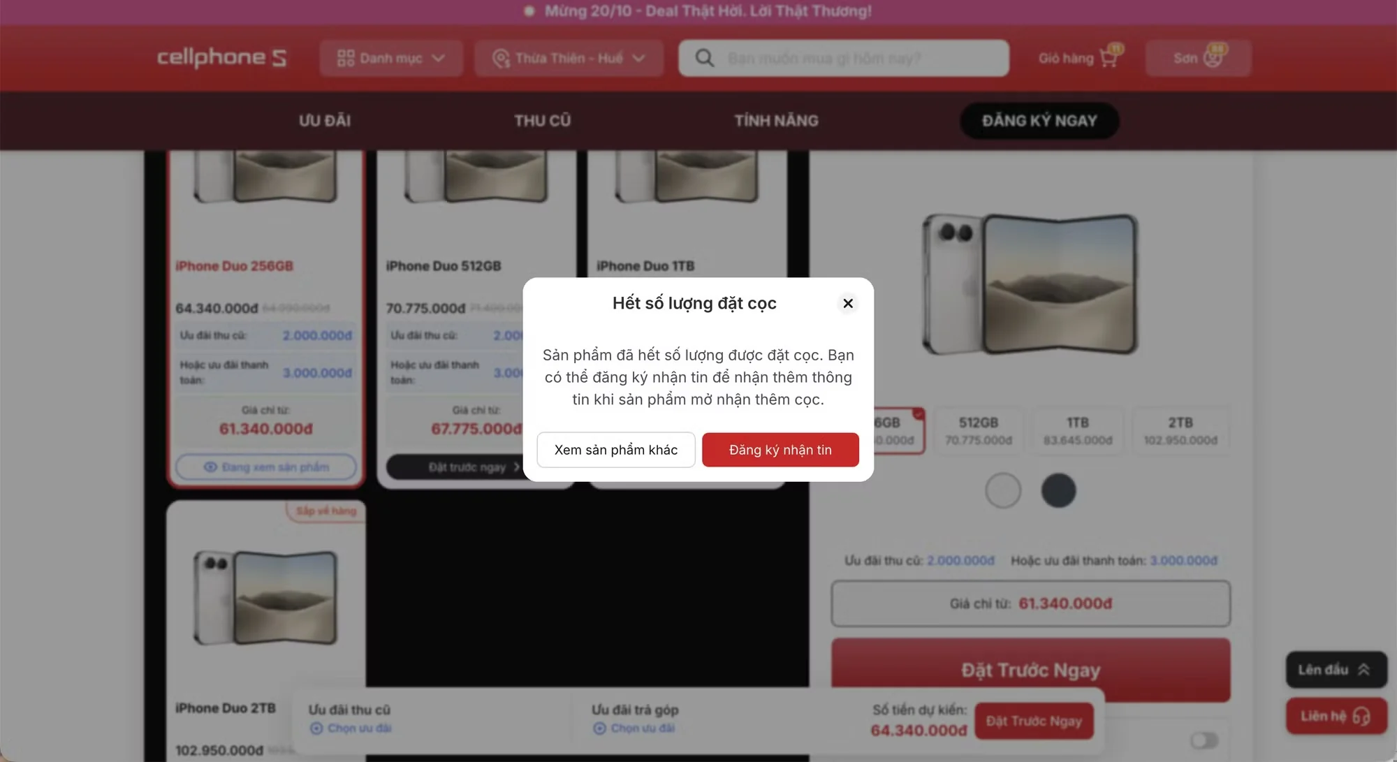 iPhone Duo cháy hàng sau vài phút mở đặt cọc tại Việt Nam